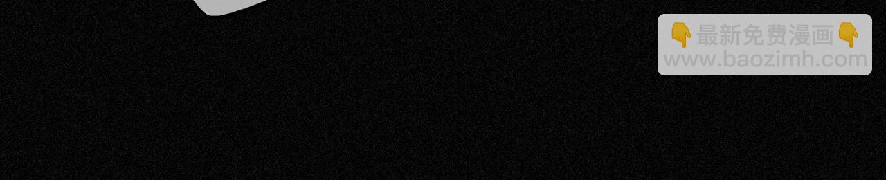 第49话 来迟(1/4)-第57话