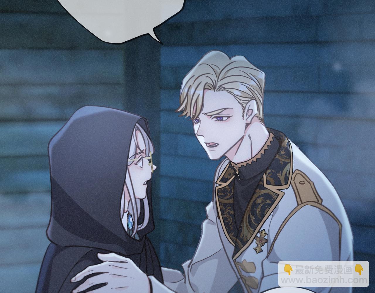 第49话 来迟(1/4)-第57话