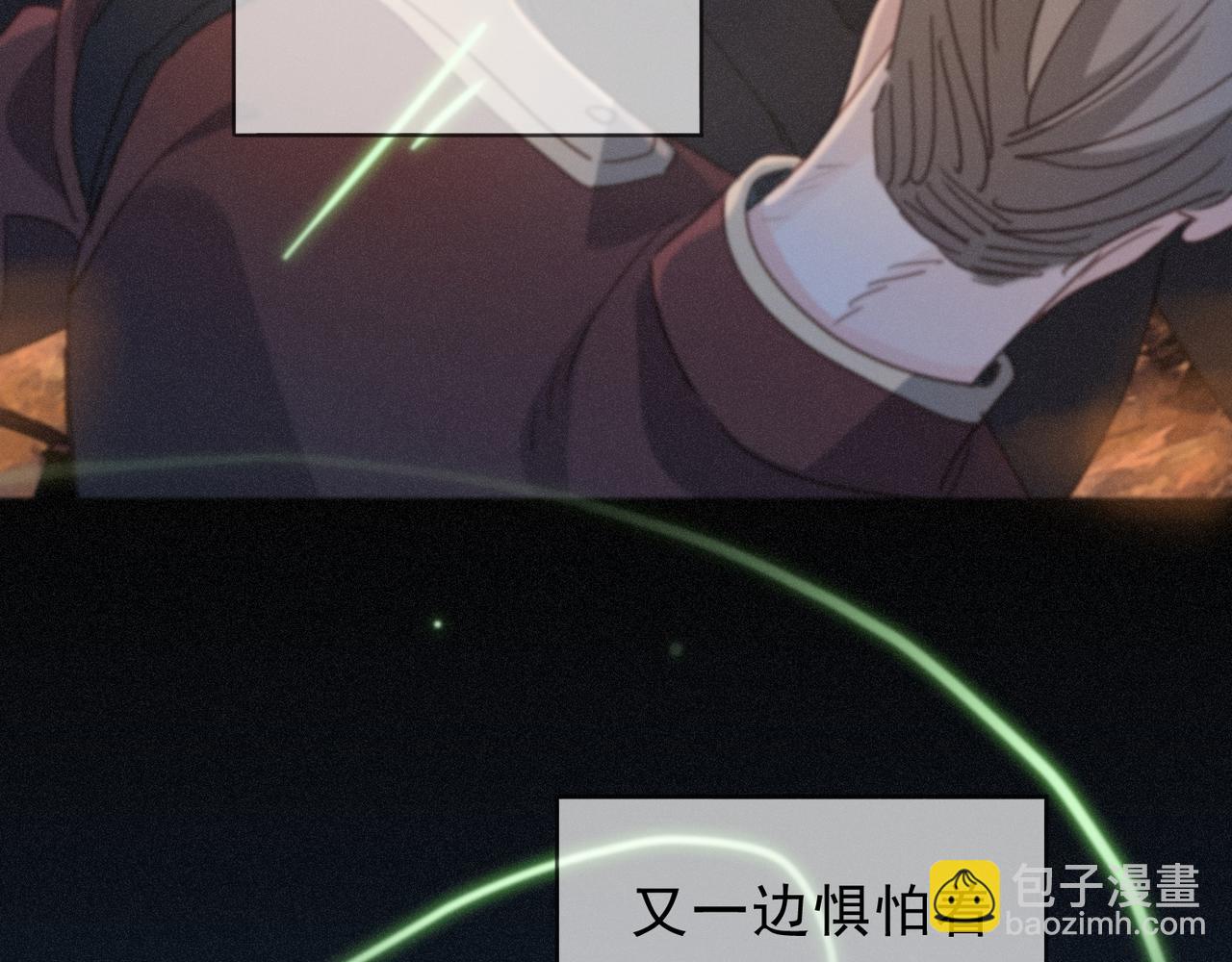 第51话 苏醒(1/4)-第59话