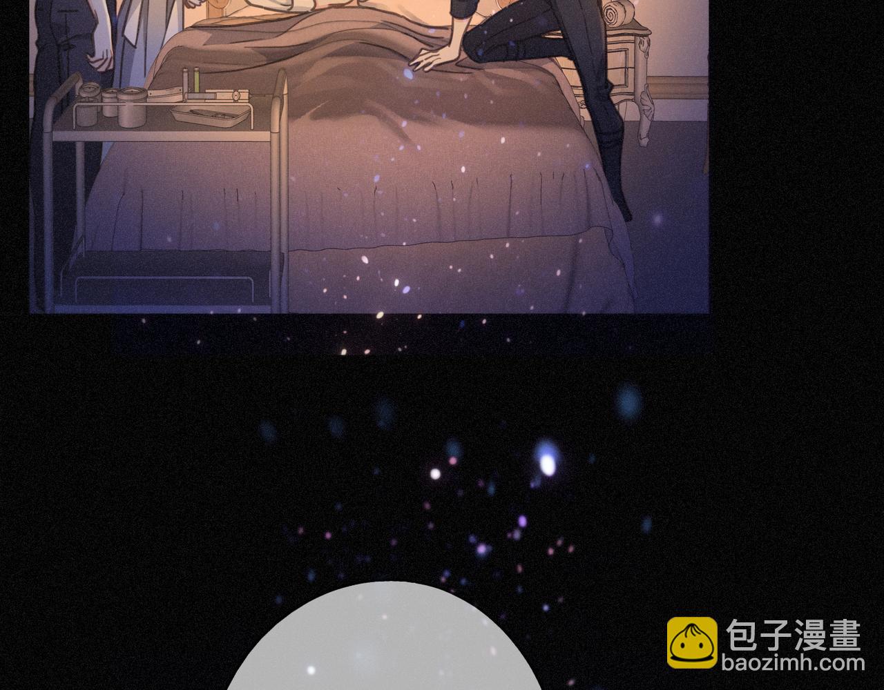 第51话 苏醒(1/4)-第59话