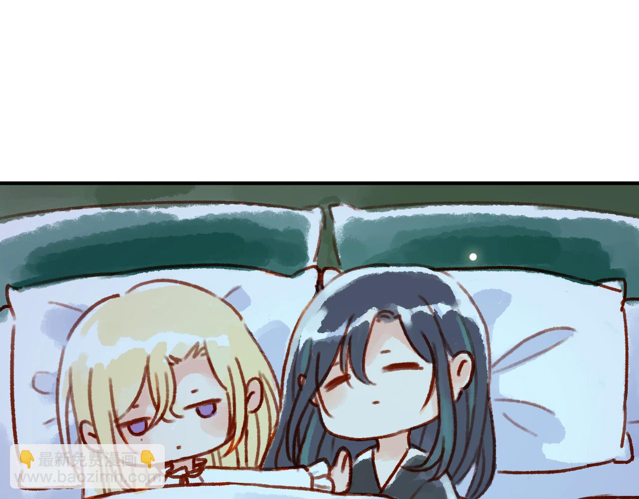 小番外&同人05-第61话