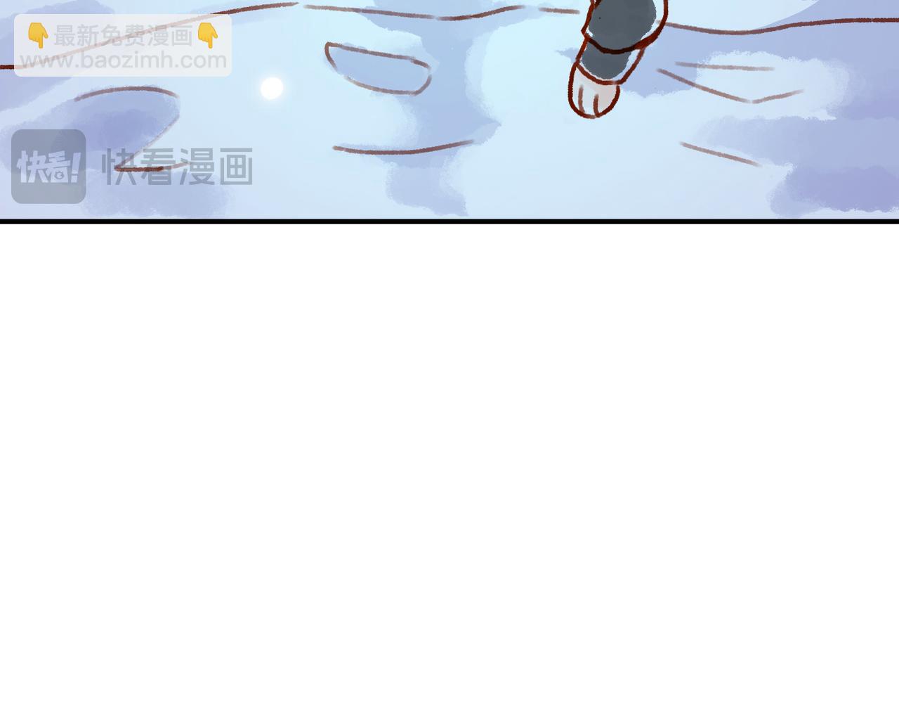 小番外&同人05-第61话