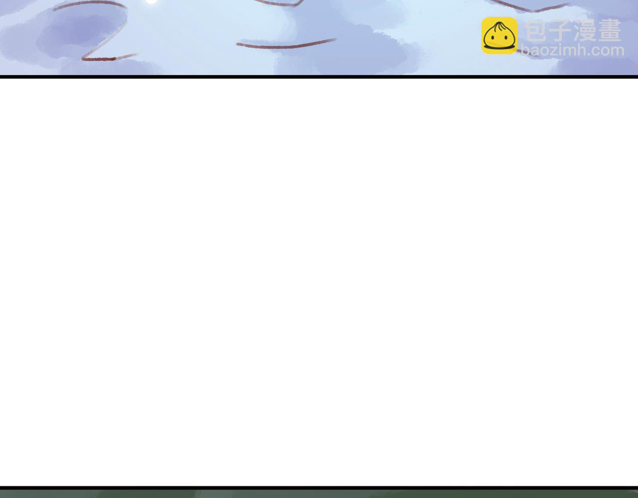 小番外&同人05-第61话