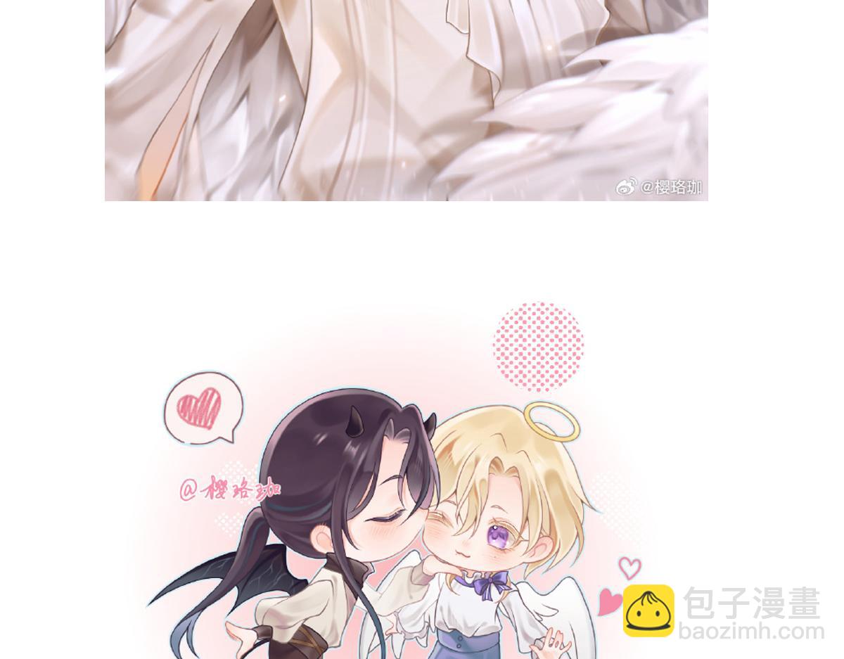 小番外&同人05-第61话