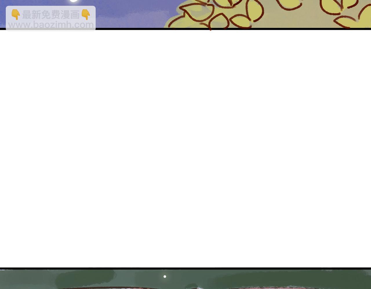 小番外&同人05-第61话