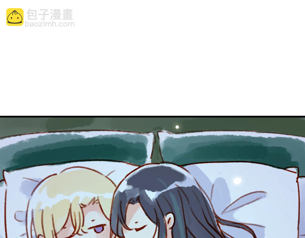 小番外&同人05-第61话