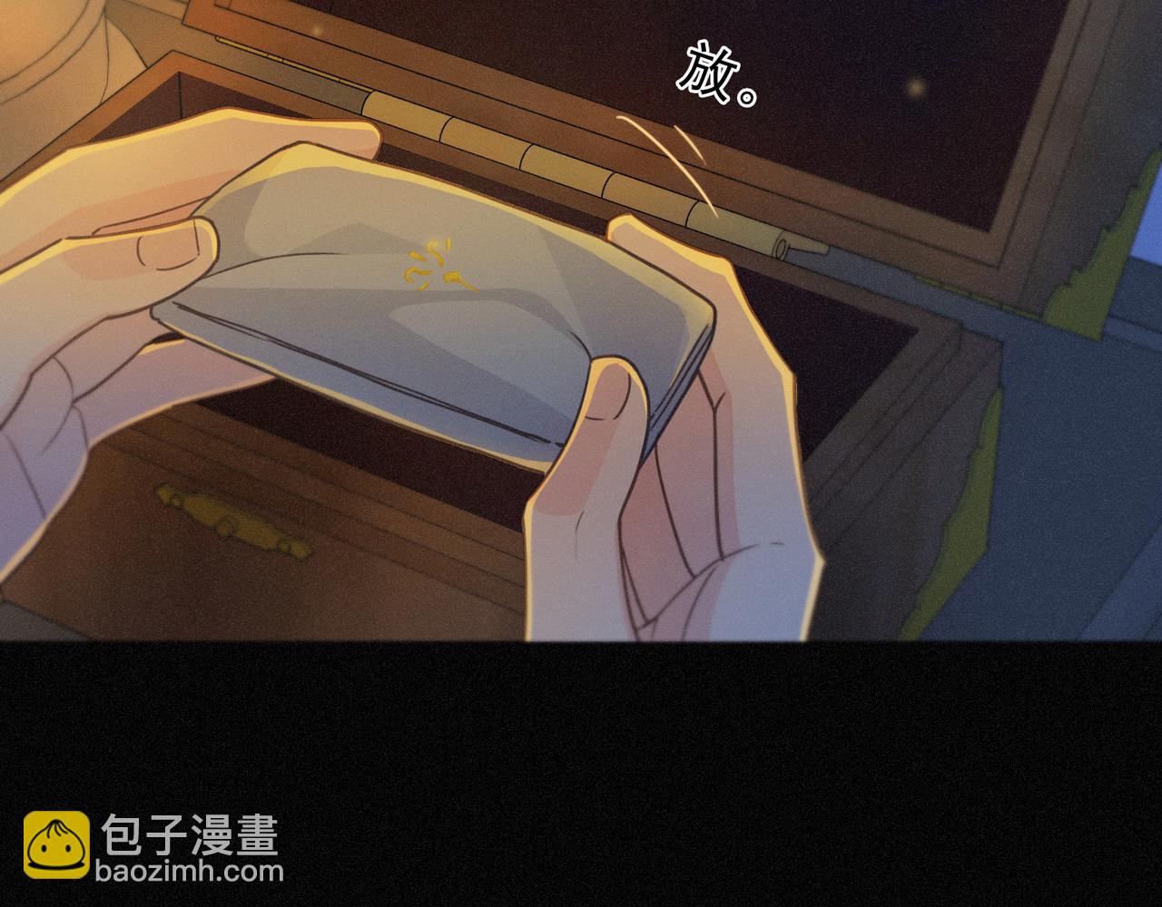 第54话 梦魇(1/4)-第63话