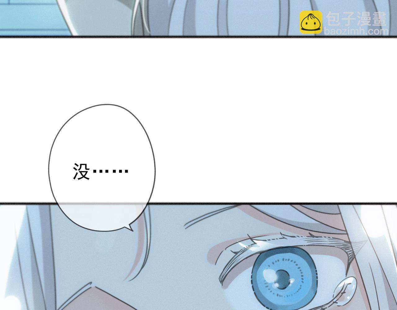 第54话 梦魇(1/4)-第63话