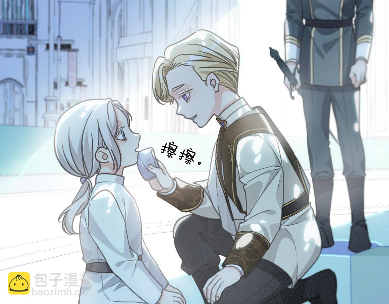 第54话 梦魇(1/4)-第63话