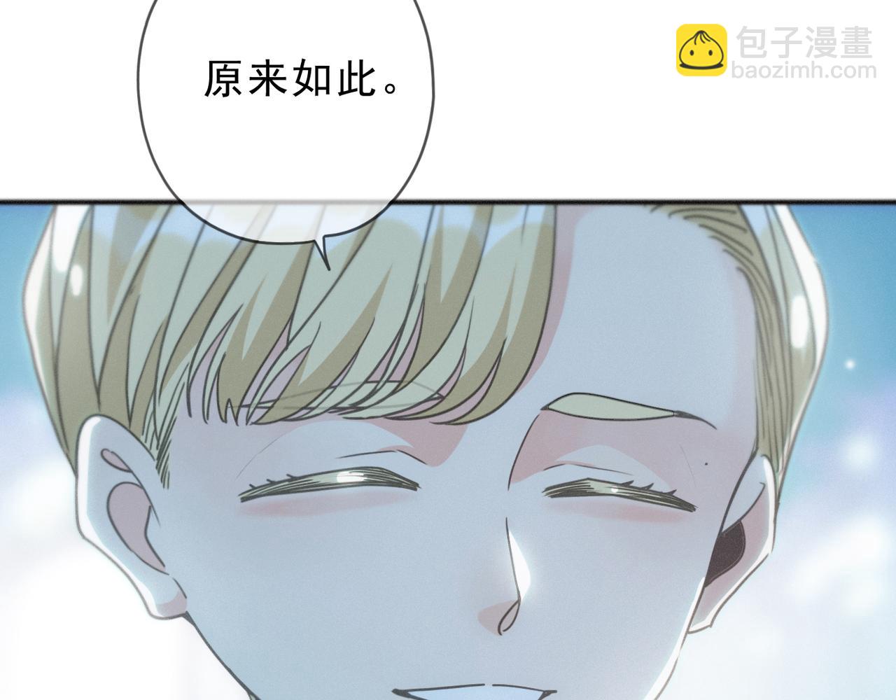 第54话 梦魇(1/4)-第63话