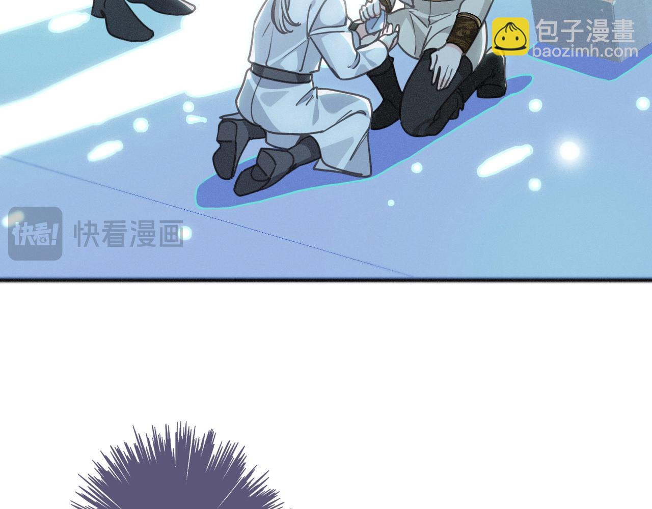 第54话 梦魇(1/4)-第63话