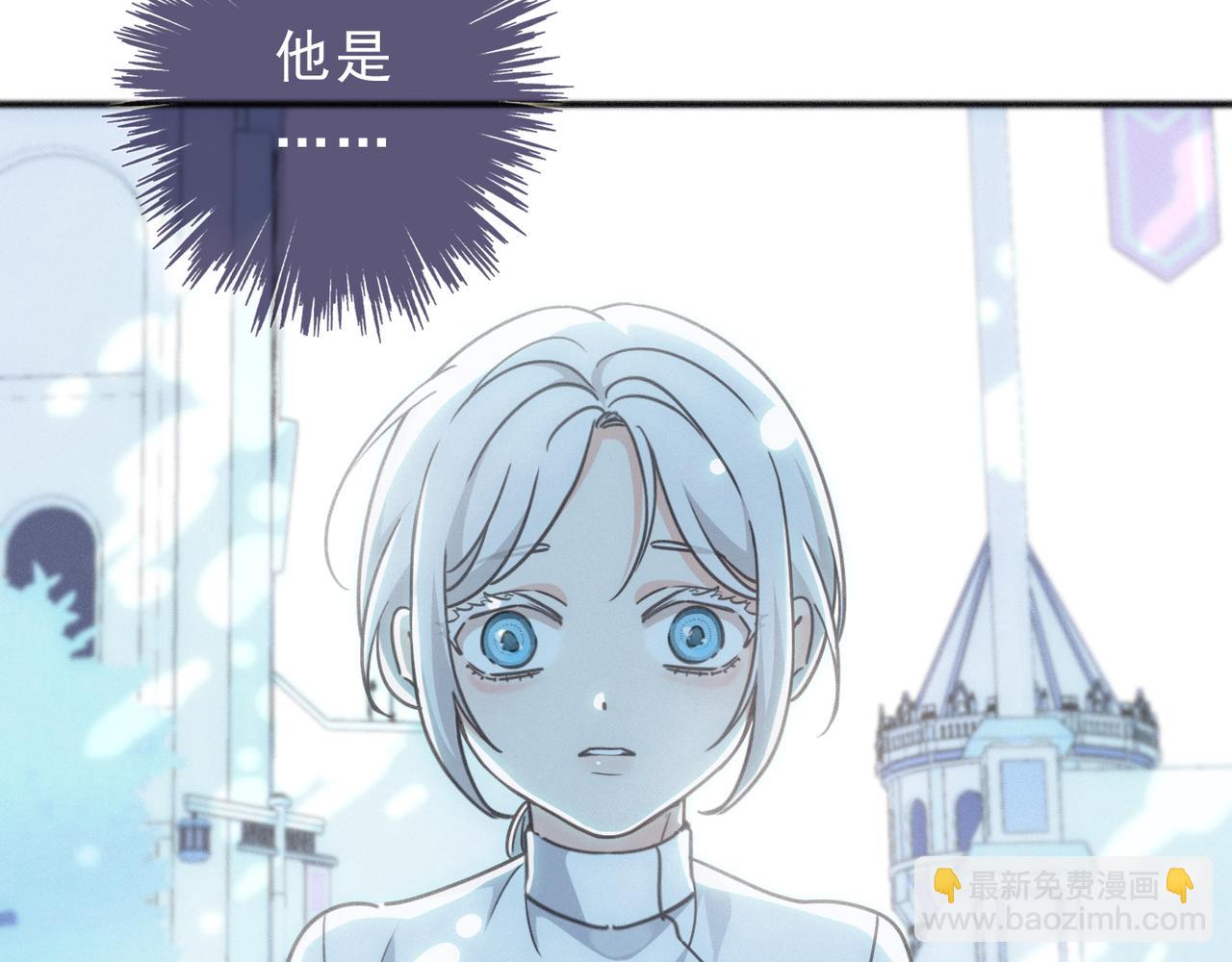 第54话 梦魇(1/4)-第63话