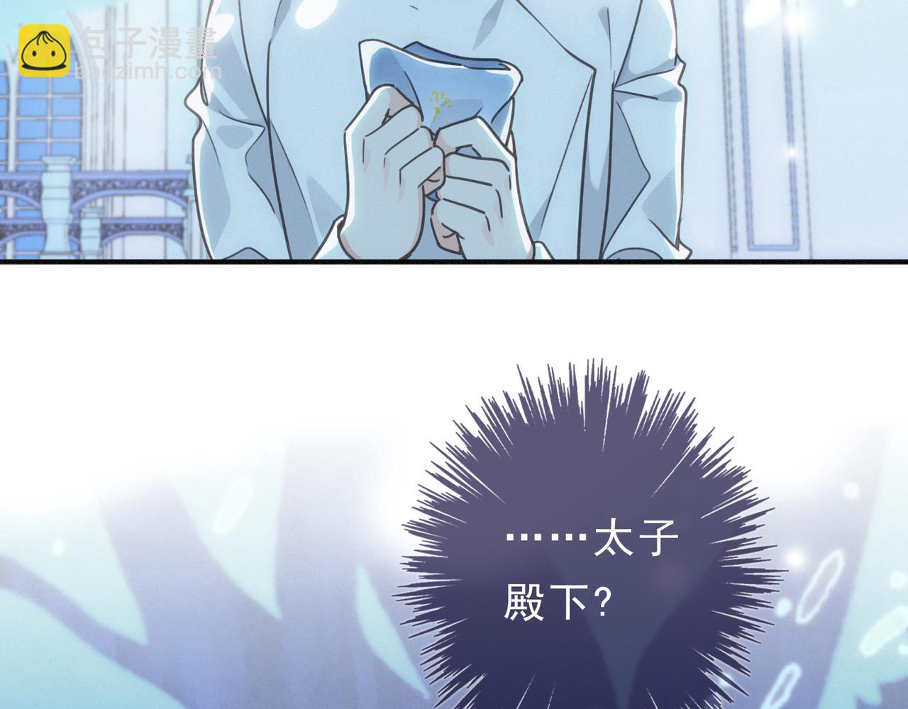 第54话 梦魇(1/4)-第63话