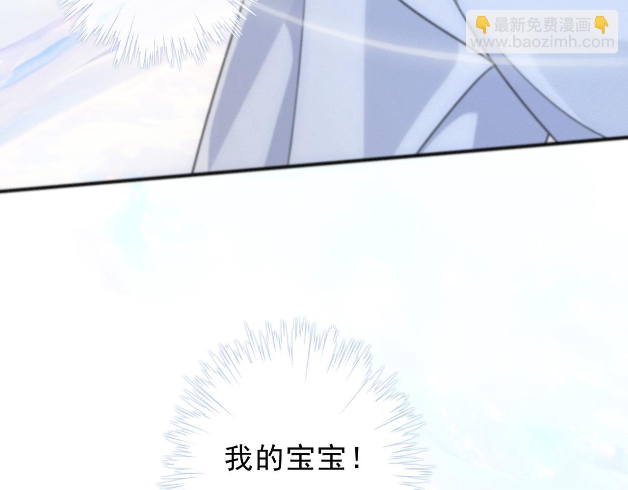 第56话 血亲(1/3)-第65话