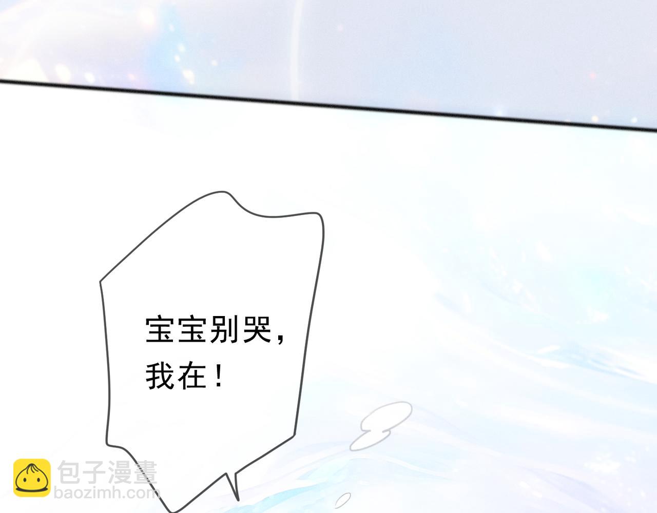 第56话 血亲(1/3)-第65话