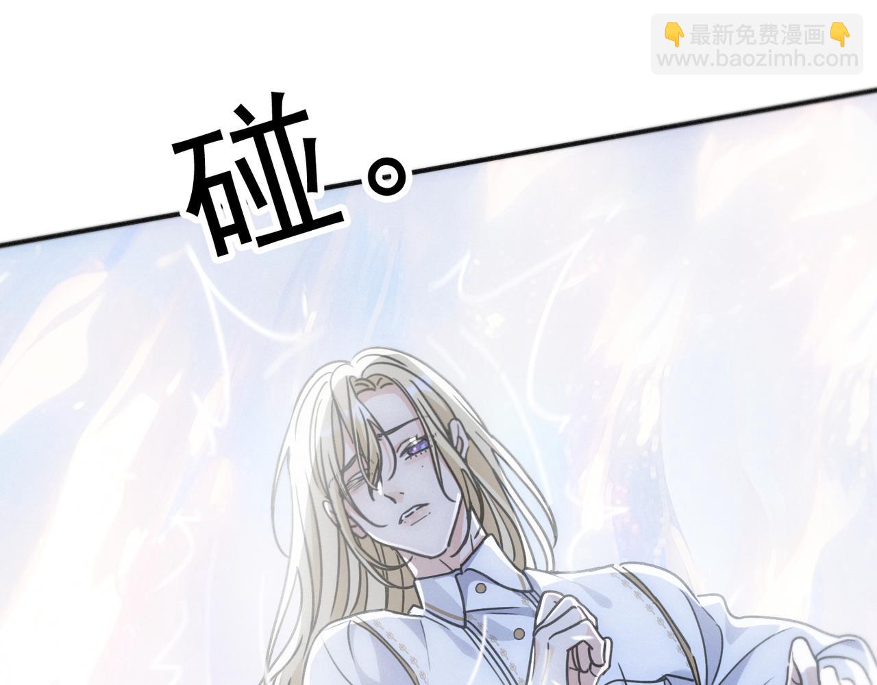 第56话 血亲(1/3)-第65话