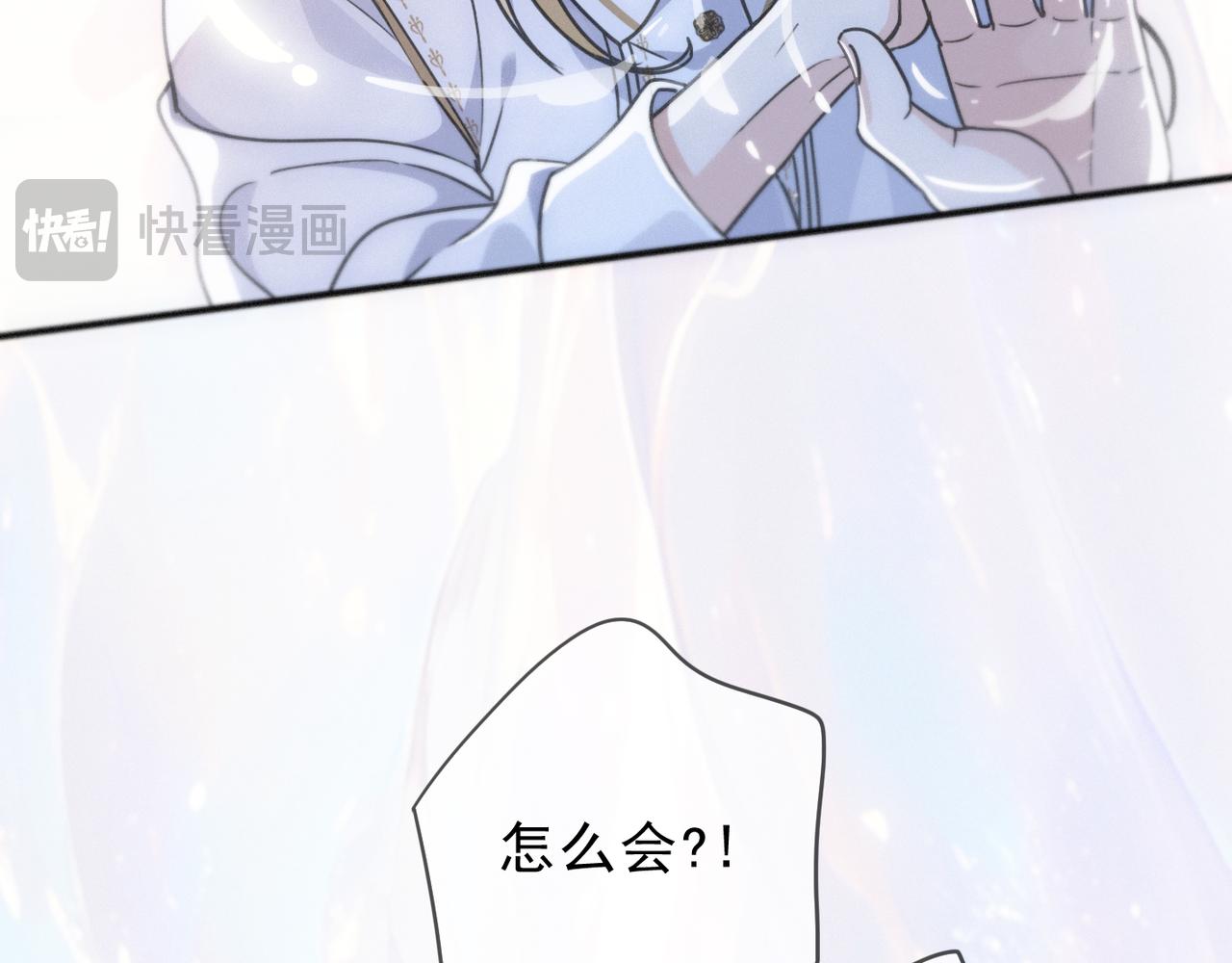 第56话 血亲(1/3)-第65话