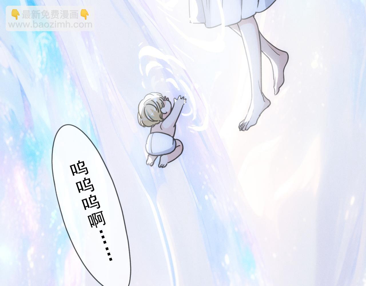 第56话 血亲(1/3)-第65话