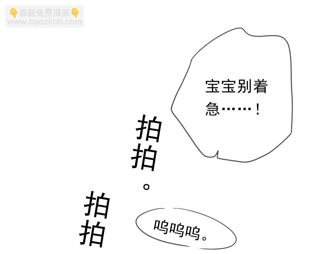 第56话 血亲(1/3)-第65话