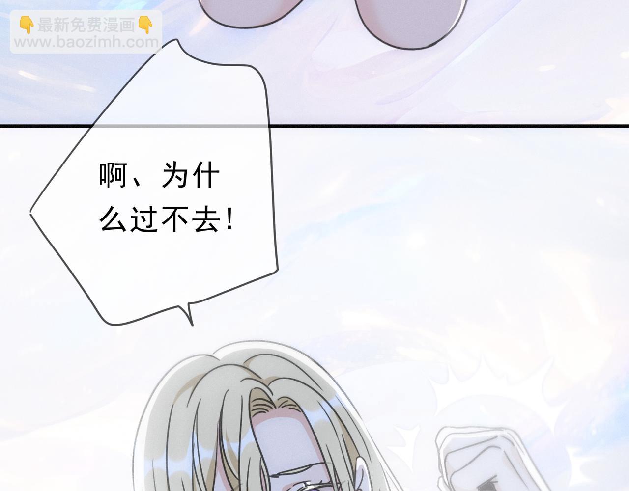 第56话 血亲(1/3)-第65话