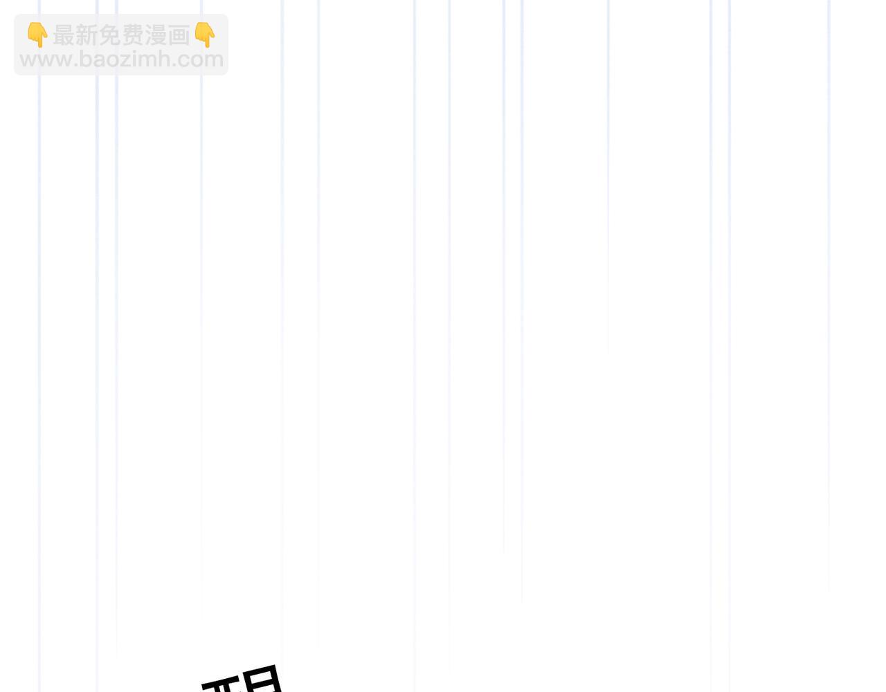 第56话 血亲(1/3)-第65话