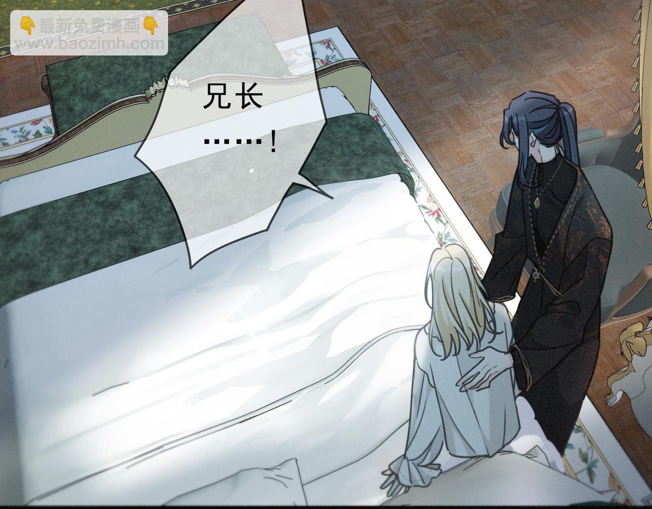 第56话 血亲(1/3)-第65话