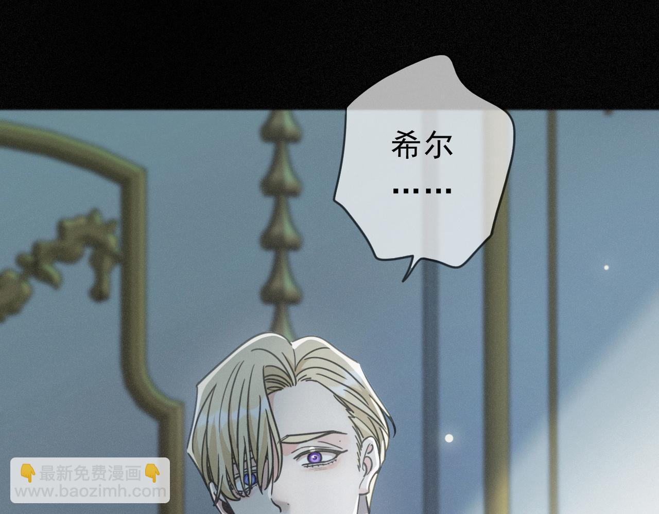 第56话 血亲(1/3)-第65话