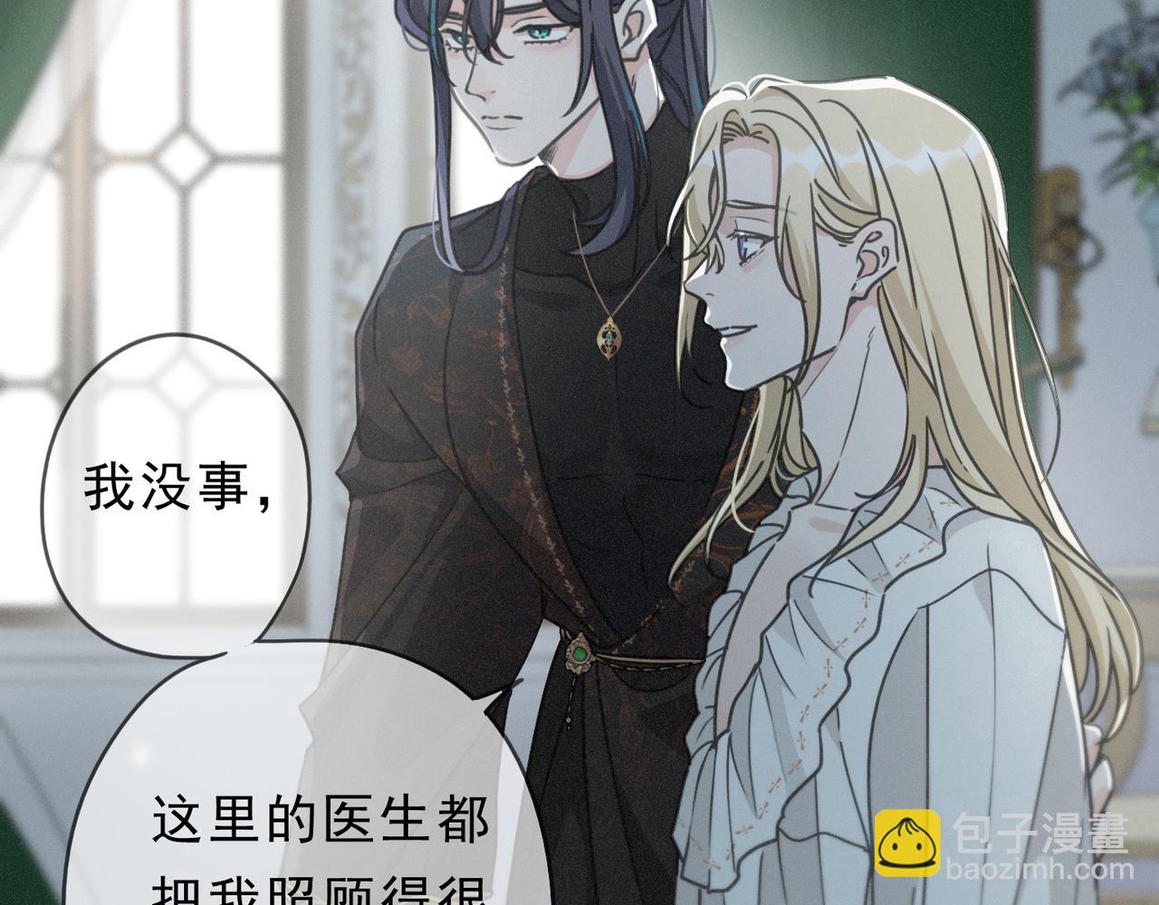 第56话 血亲(1/3)-第65话