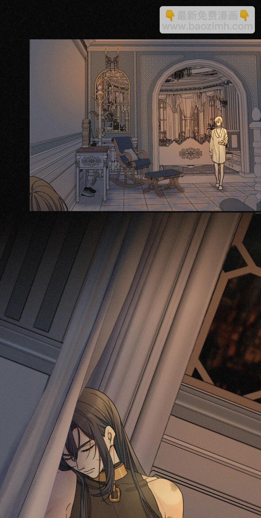 第五话 共浴(1/2)-第7话