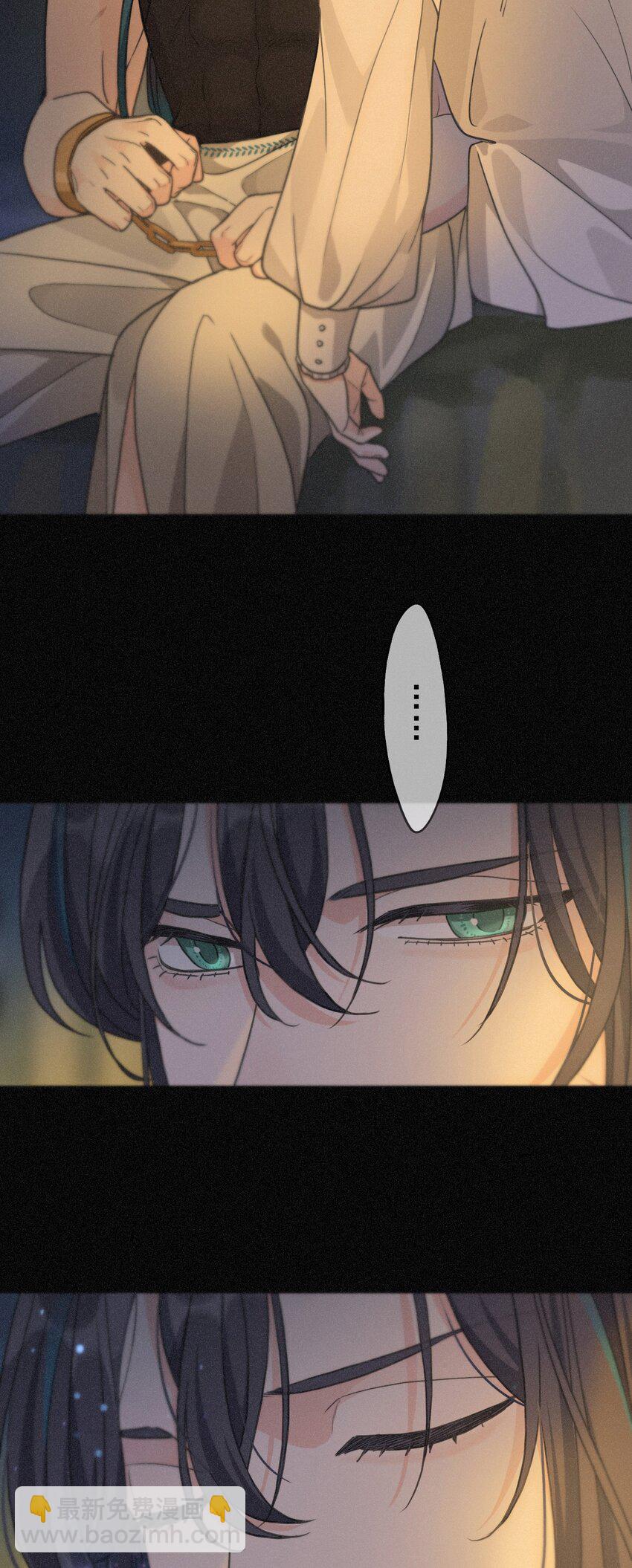 第七话 意乱(1/2)-第9话