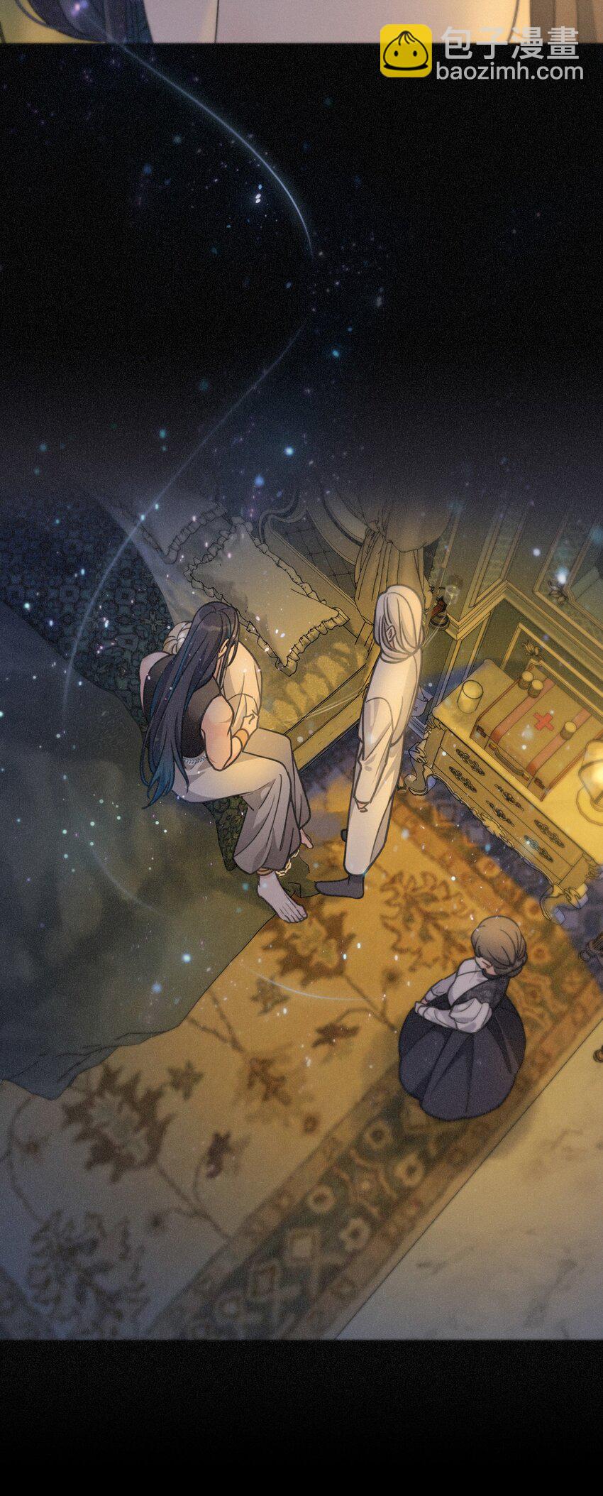 第七话 意乱(1/2)-第9话