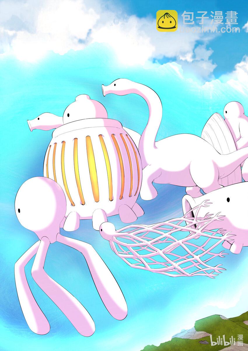 鯤吞天下 - 179 困獸之鬥 - 5