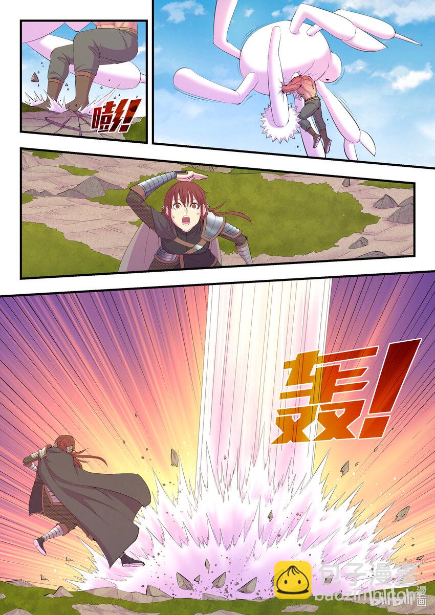 鯤吞天下 - 179 困獸之鬥 - 4