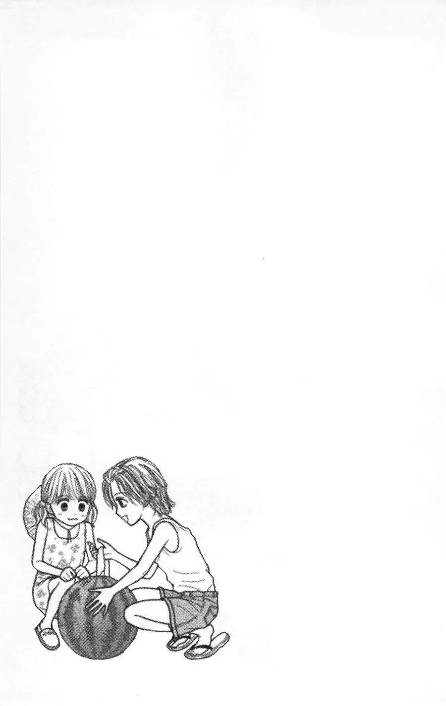 苦澀的甜蜜Honey Bitter - 第08卷(1/4) - 6