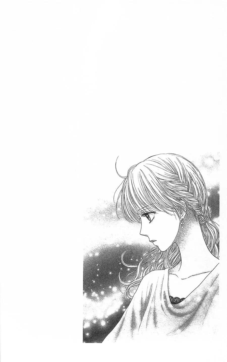 苦澀的甜蜜Honey Bitter - 第08卷(1/4) - 7
