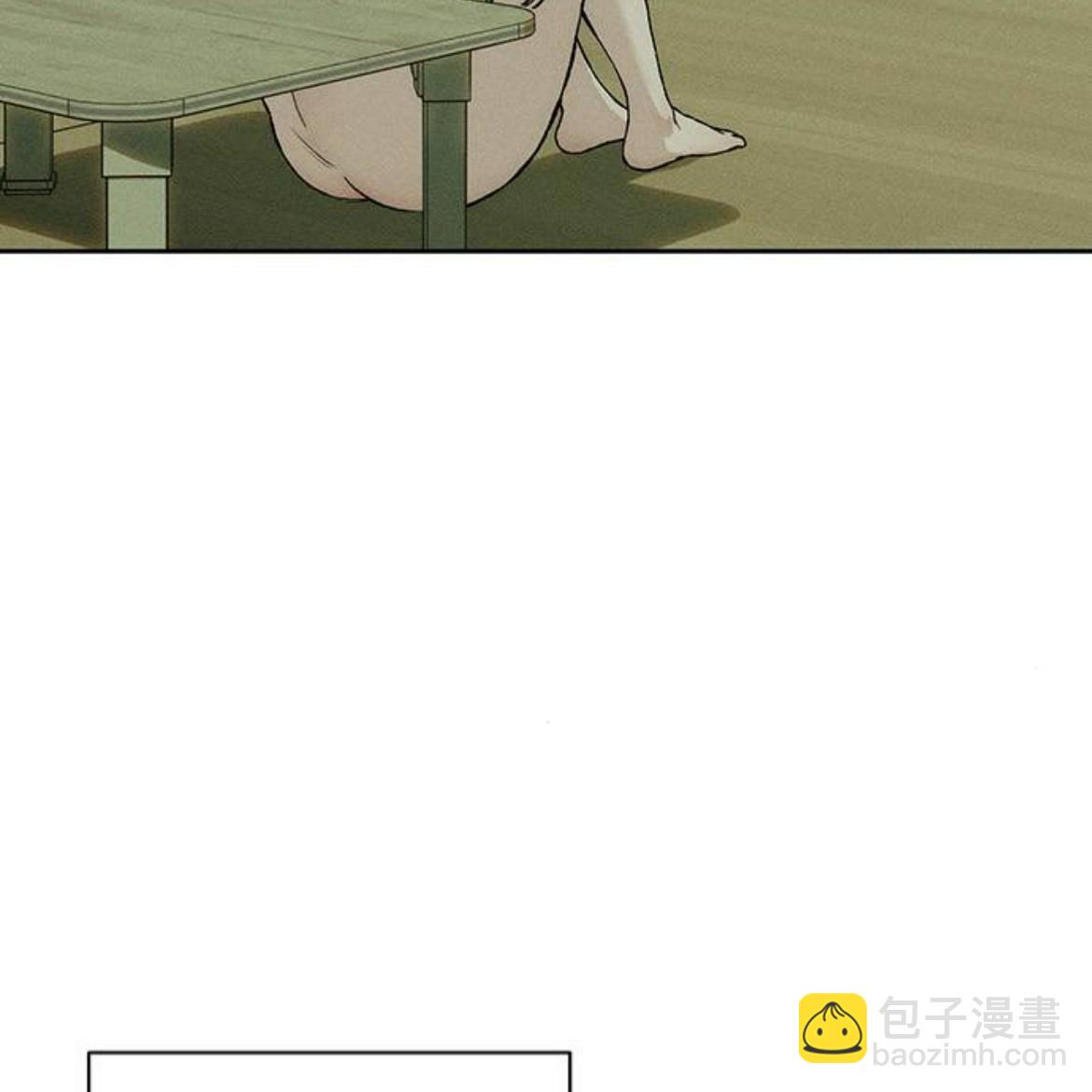 枯萎之花上的眼淚 - 第34話(1/4) - 5