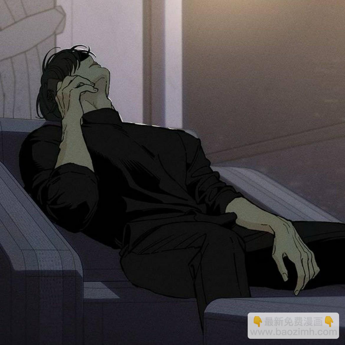 枯萎之花上的眼淚 - 第34話(1/4) - 7