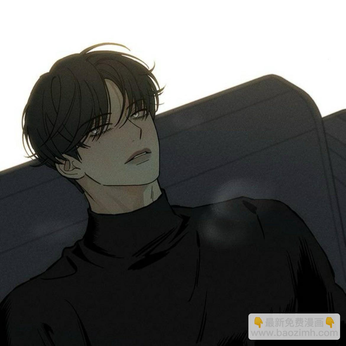 枯萎之花上的眼淚 - 第34話(1/4) - 2