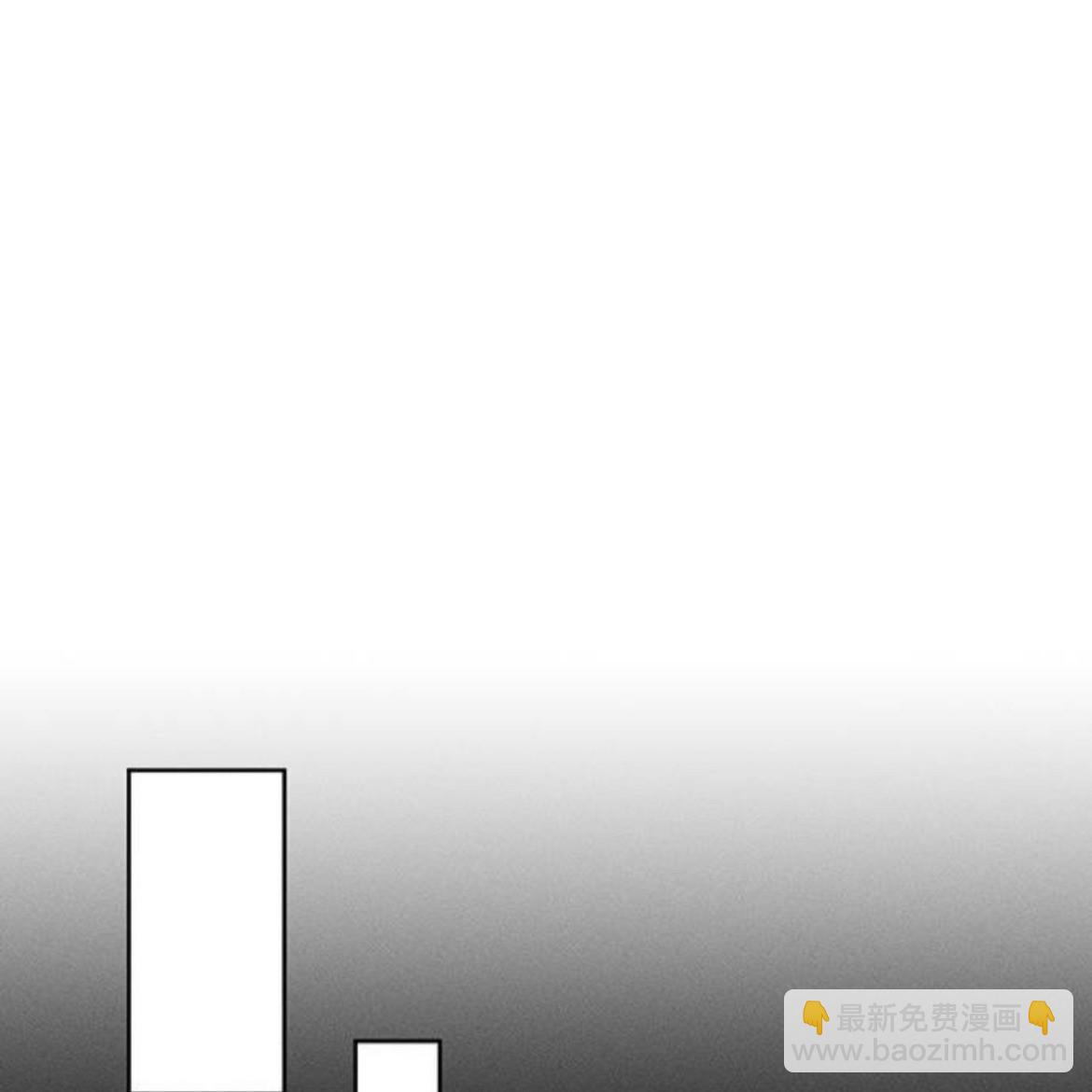 枯萎之花上的眼淚 - 第34話(1/4) - 5