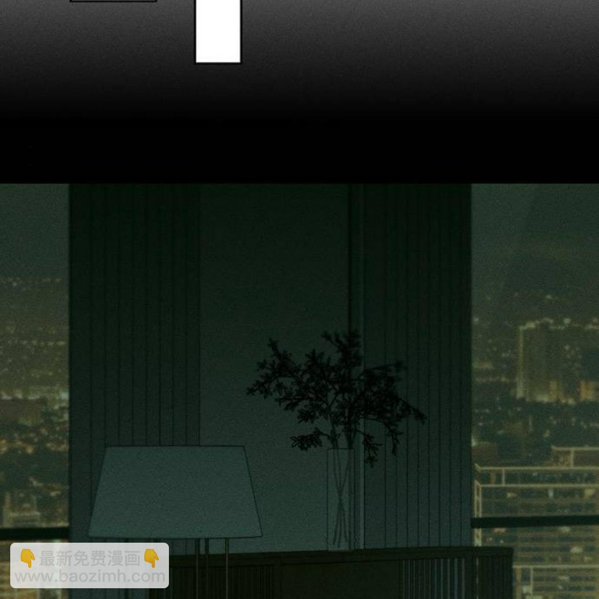 枯萎之花上的眼淚 - 第34話(1/4) - 6