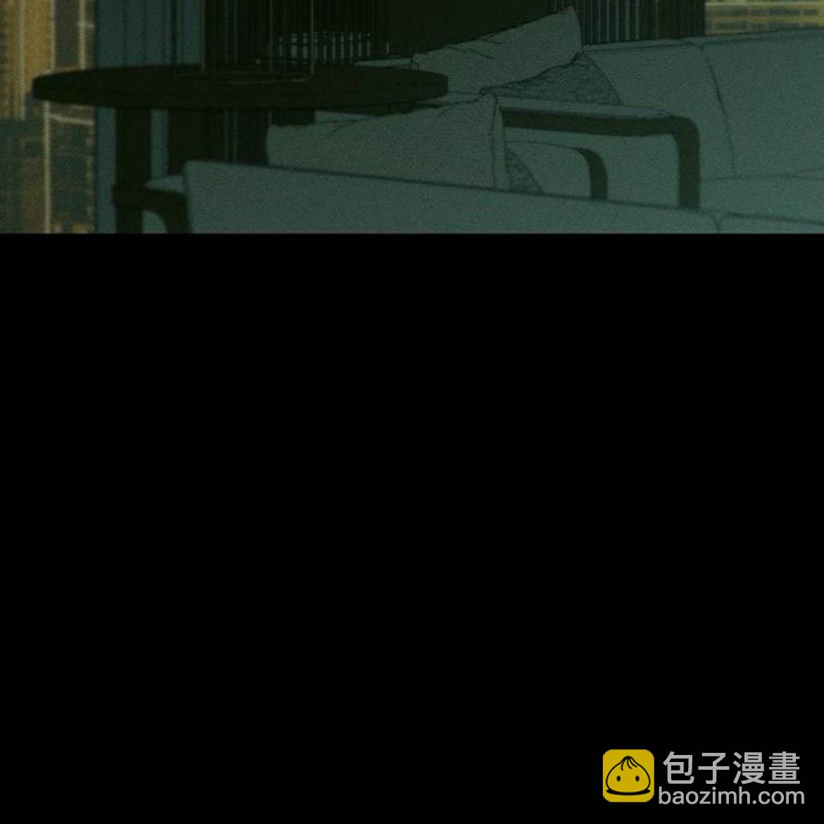 枯萎之花上的眼淚 - 第34話(1/4) - 7