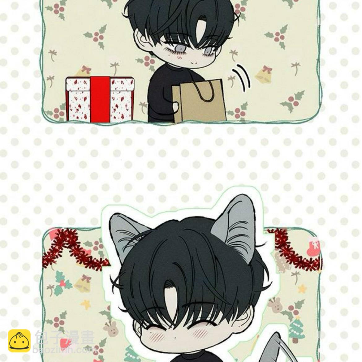 枯萎之花上的眼淚 - 第34話(1/4) - 5