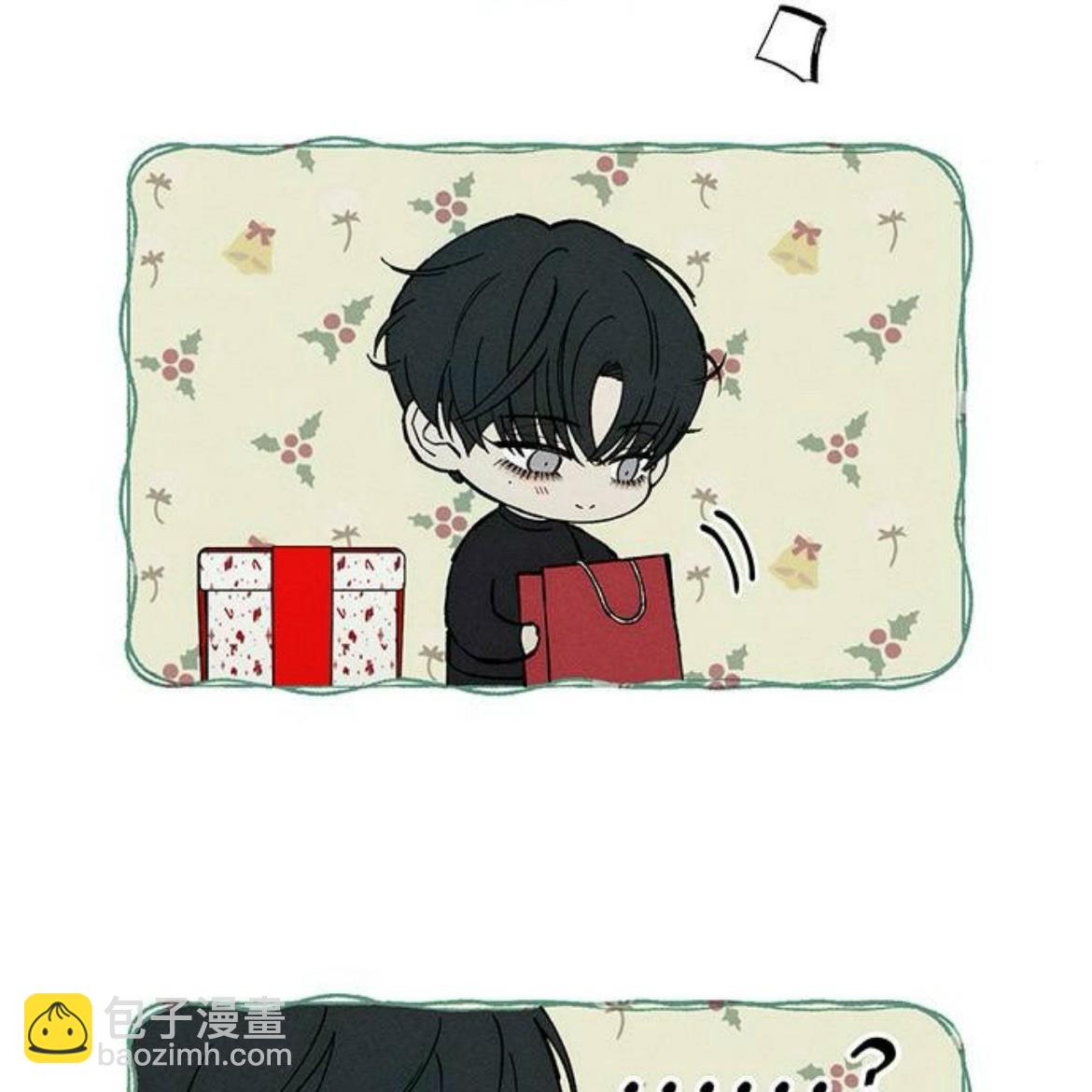 枯萎之花上的眼淚 - 第34話(1/4) - 7