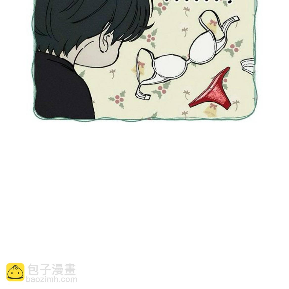 枯萎之花上的眼淚 - 第34話(1/4) - 8