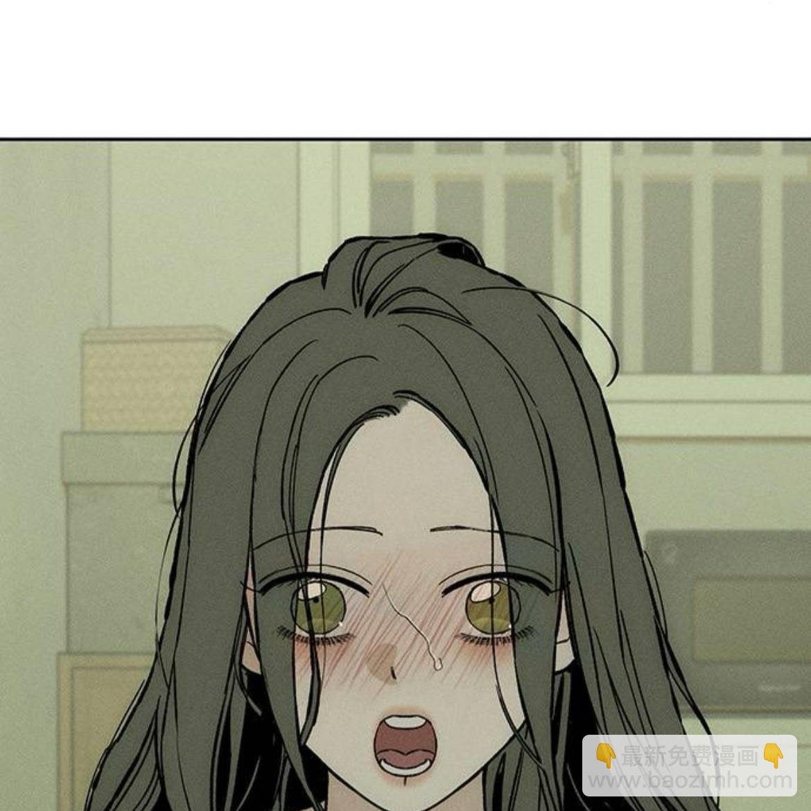 枯萎之花上的眼淚 - 第34話(1/4) - 1