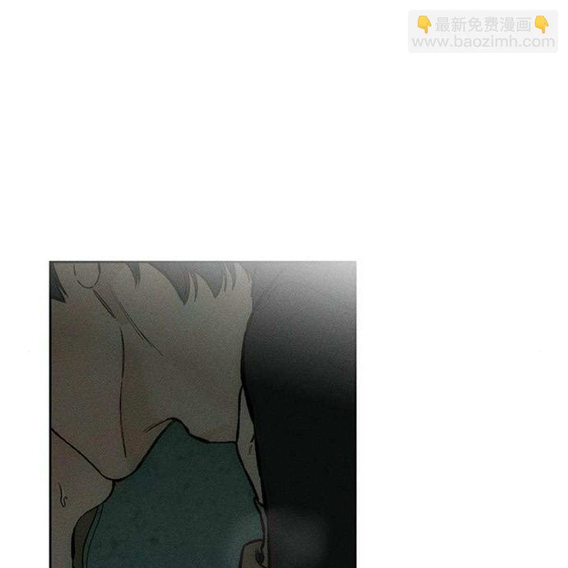 枯萎之花上的眼淚 - 第36話(1/5) - 4