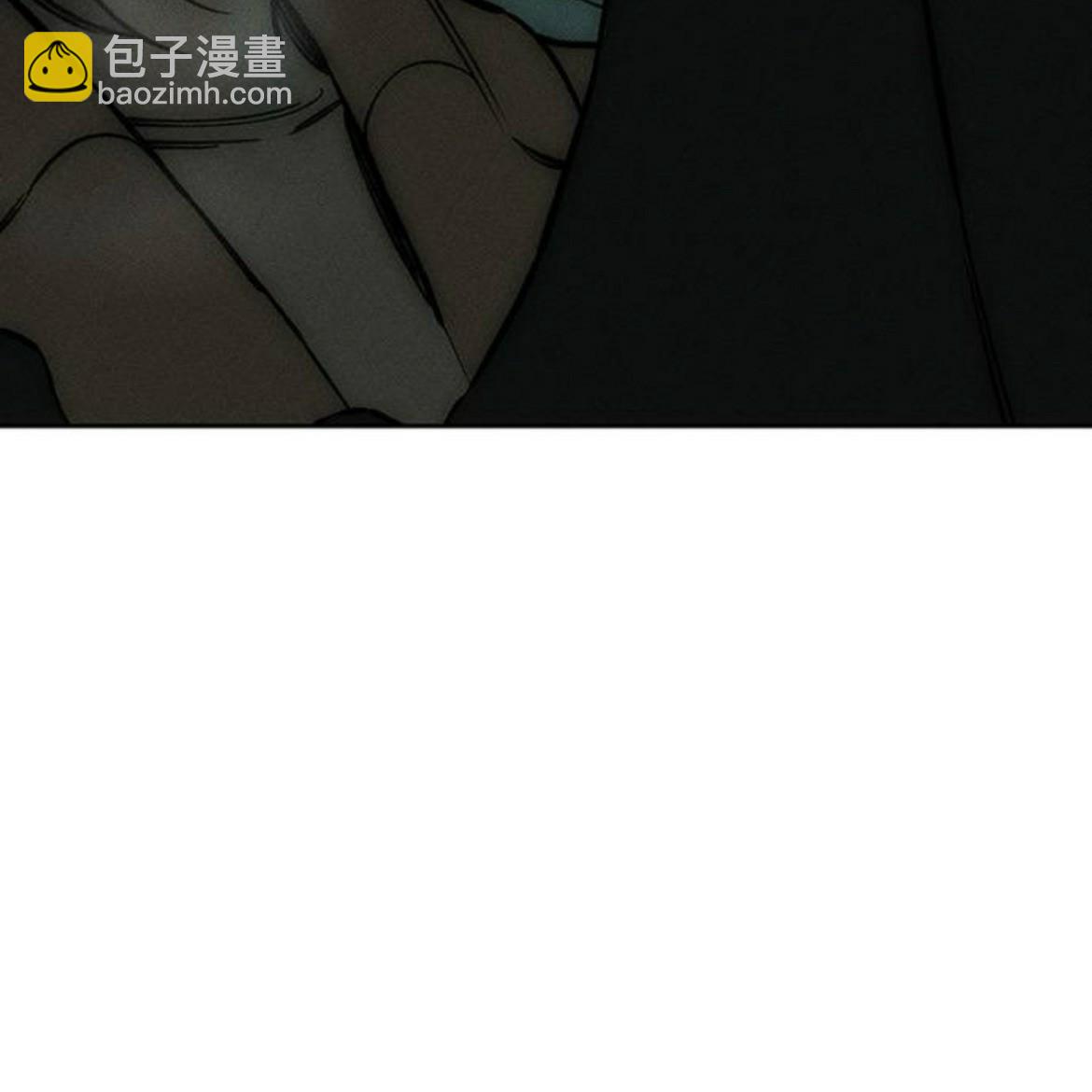 枯萎之花上的眼淚 - 第36話(1/5) - 7