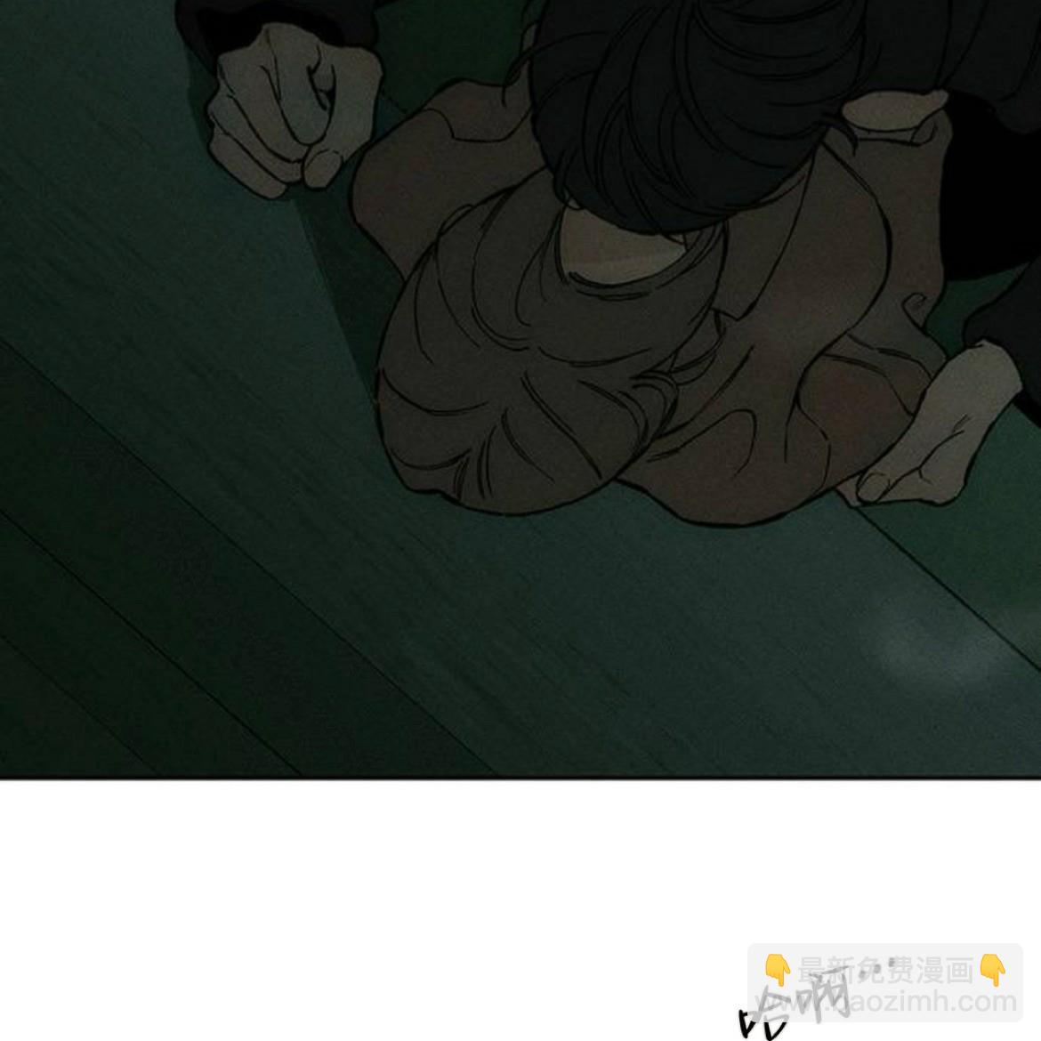 枯萎之花上的眼淚 - 第36話(1/5) - 1