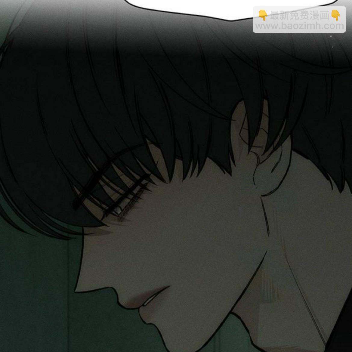 枯萎之花上的眼淚 - 第36話(1/5) - 1