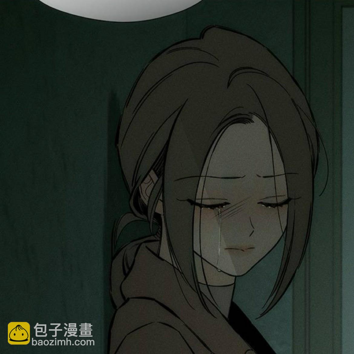 枯萎之花上的眼淚 - 第36話(1/5) - 4